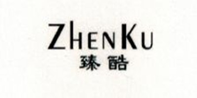 臻酷（ZHENKU）