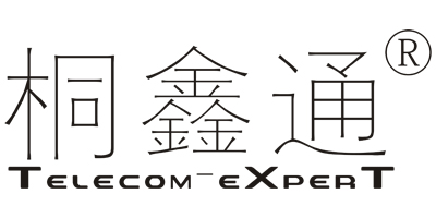 桐鑫通（Telecom-eXperT）
