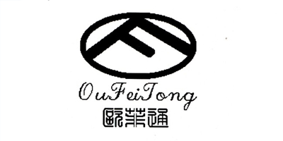 欧菲通（OFT）
