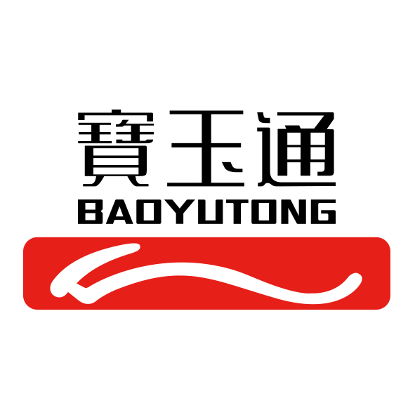 宝玉通（BAOYUTONG）