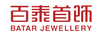 百泰首饰（BATAR JEWELLERY）