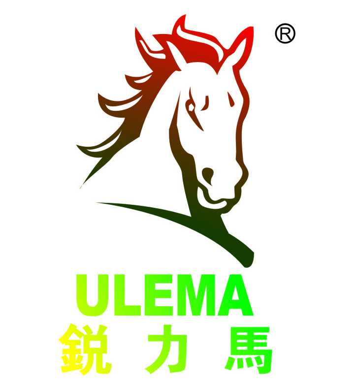 锐力马（ULEMA）