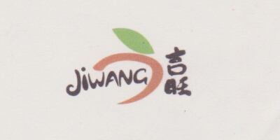 吉旺（jiwang）