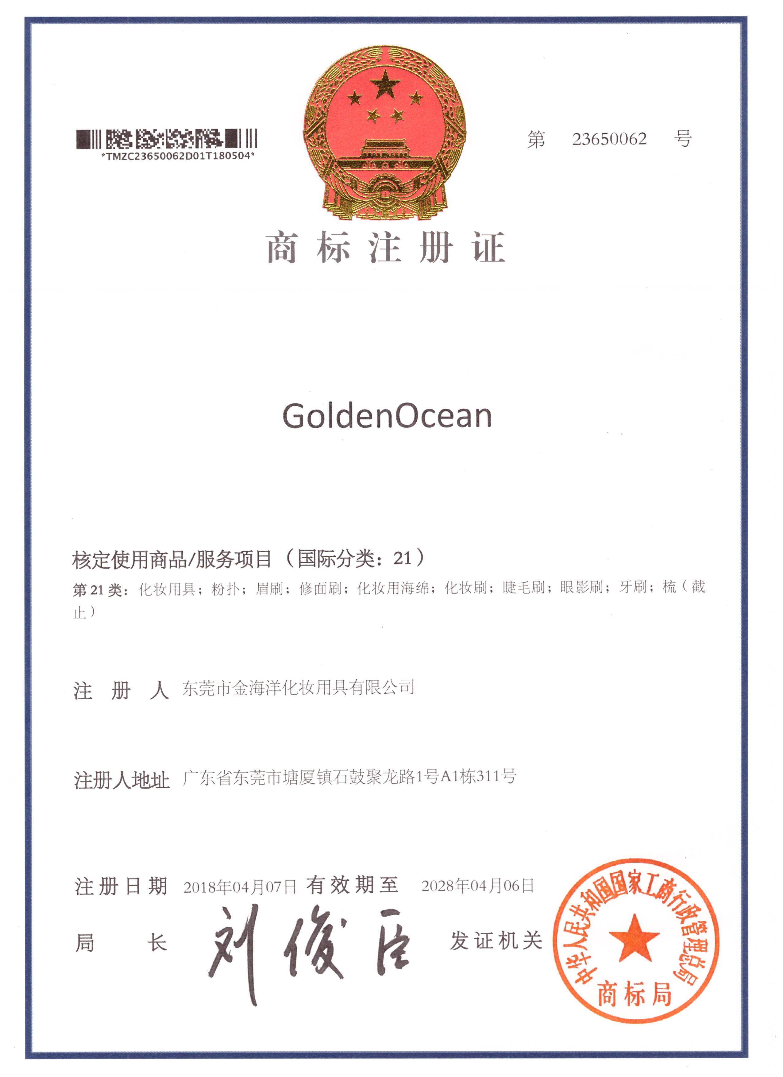 GoldenOcean
