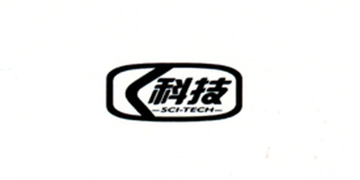 科技（SCI-TECH）