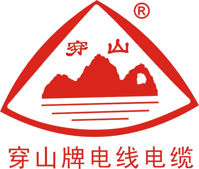 穿山