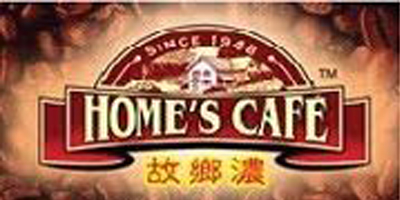 Home's Cafe