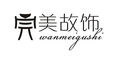 完美故饰（wanmeigushi）