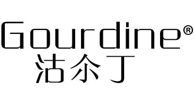 沽尒丁（Gourdine）