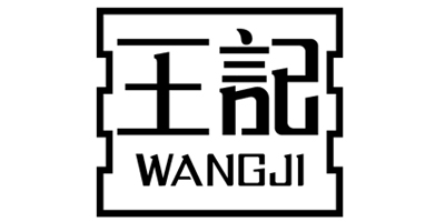 王记（WANGJI）