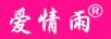 爱情雨（Love Rain）
