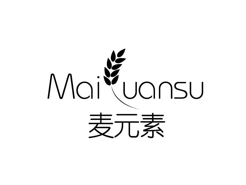 麦元素（Maiyuansu）