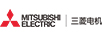 三菱电机（Mitsubishi Electric）