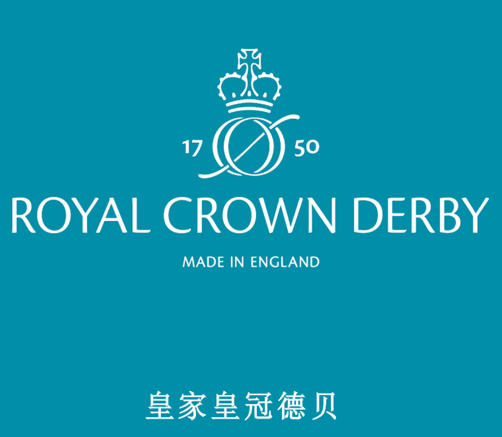 皇家皇冠德贝（ROYAL CROWN DERBY）