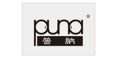 普纳（puna）