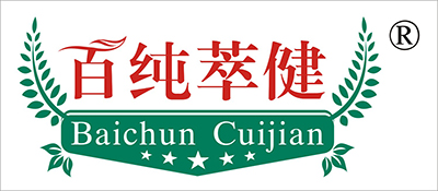 百纯萃健（Baichun Cuijian）