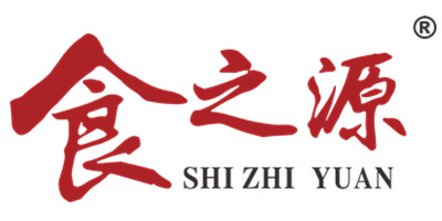 食之源（shizhiyuan）