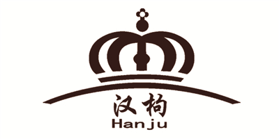 汉枸（HanJu）