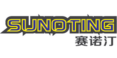 赛诺汀（sunoting）