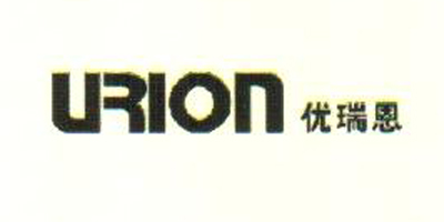 优瑞恩（URION）