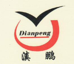 滇鹏（dianpeng）