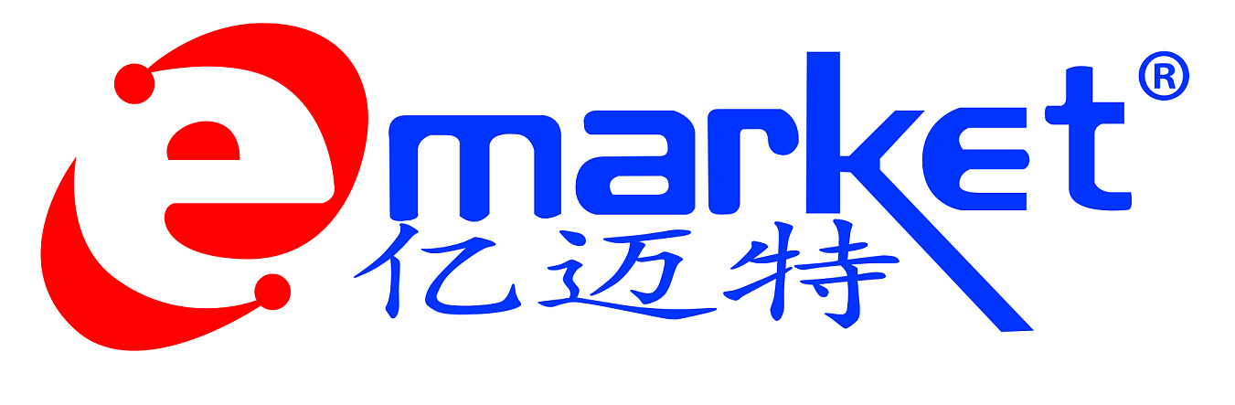 亿迈特（emarket）