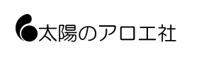 太阳社（太陽社）