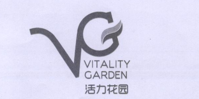 活力花园（Vitality Garden）