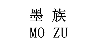 墨族（MOZU）