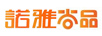 诺雅尚品