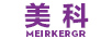 美科（Meirkergr）