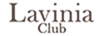 Lavinia Club