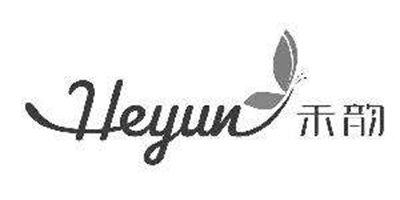 禾韵（Heyun）