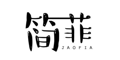 简菲（jaofia）