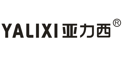 亚力西（YALIXI）