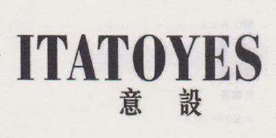 意設（ITATOYES）