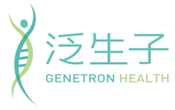 泛生子（GENETRON HEALTH）