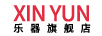 XINYUN