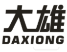 大雄（DAXIONG）