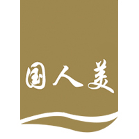 国人美
