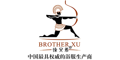 徐兄弟（Brother Xu）