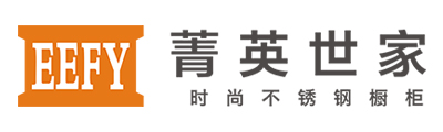 菁英世家