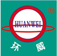 环威（HUANWEI）