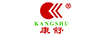 康舒（KANGSHU）