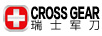 CROSSGEAR