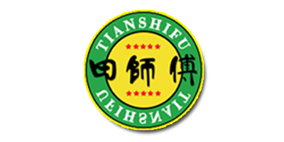 田师傅（TIANSHIFU）