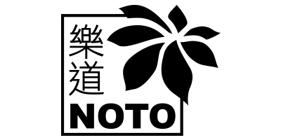 樂道（NOTO）