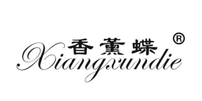 香薰蝶（xiangxundie）