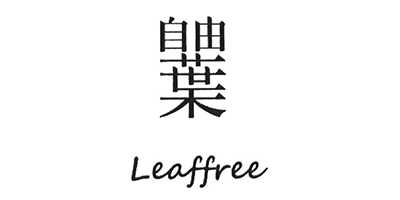 自由葉（Leaffree）