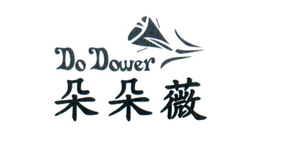 朵朵薇（Do Dower）